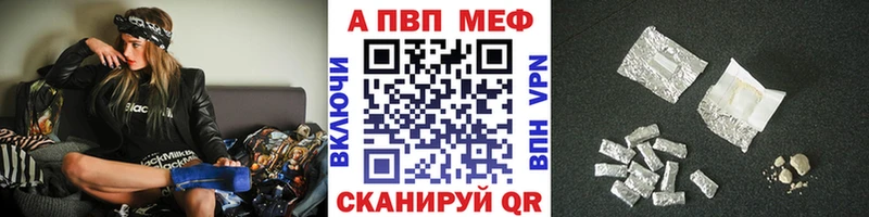 Все наркотики Талица Амфетамин Конопля МЕФ гидра сайт КОКАИН A-PVP ГАШИШ
