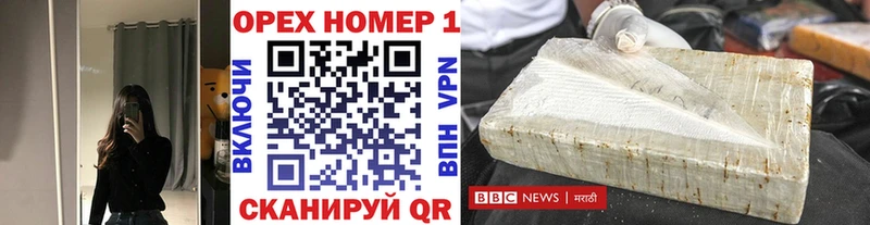COCAIN Боливия купить наркоту Талица