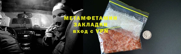 дживик Арсеньев