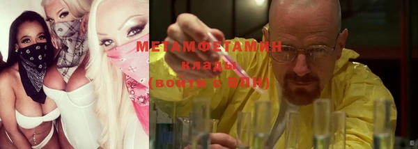 дживик Арсеньев
