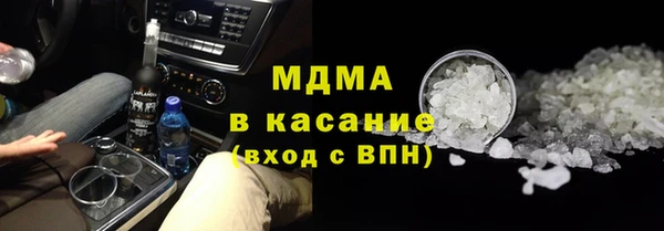 дживик Арсеньев