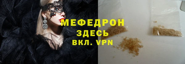 дживик Арсеньев