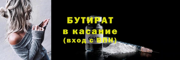 дживик Арсеньев