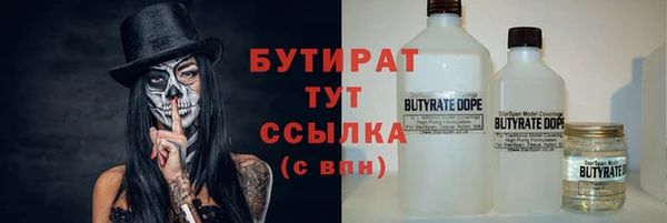 спайс Аркадак