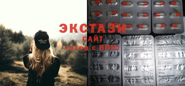 МДПВ Армянск