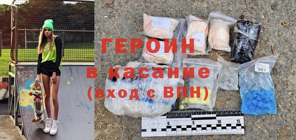 МДПВ Армянск