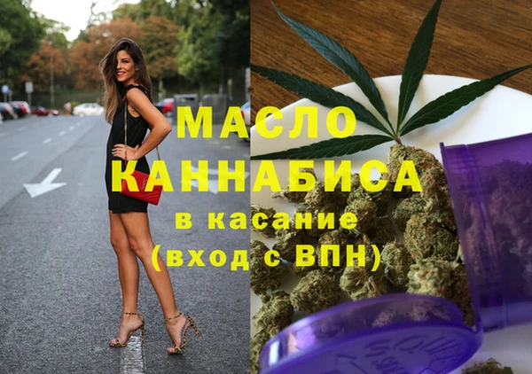 МДПВ Армянск
