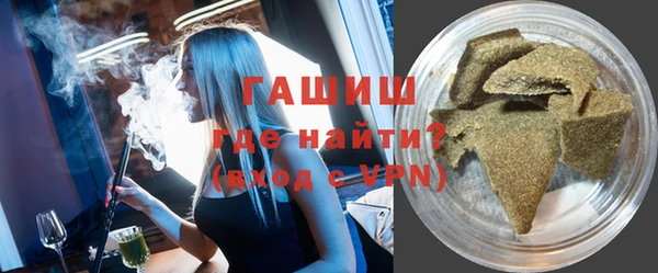 МДПВ Армянск