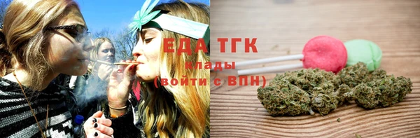 спайс Аркадак
