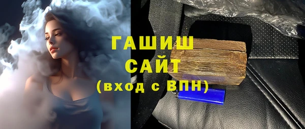 спайс Аркадак