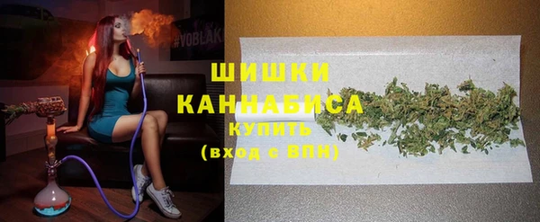 спайс Аркадак