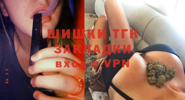 МДПВ Армянск