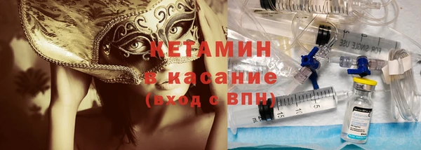 спайс Аркадак