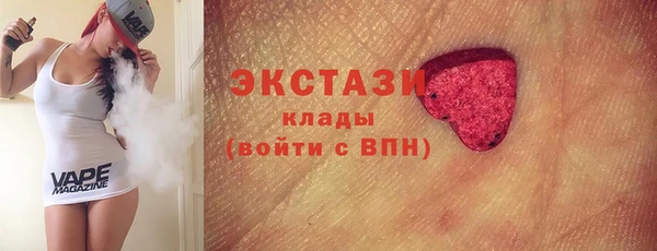 дживик Арсеньев