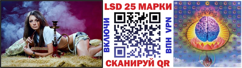 Марки NBOMe 1500мкг  Талица 